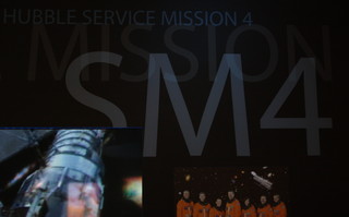 Hubble Service Mission 4