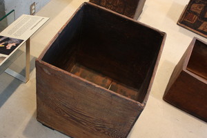 A Bentwood Box