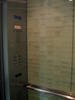 Elevator, or, What Happened to the Card Catalog