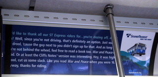 Metro Express Bus Ad